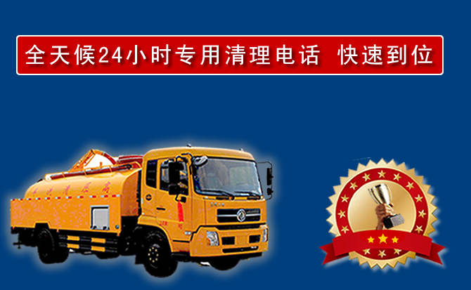 梁溪区汽车送油